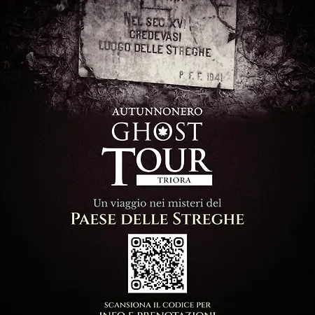 Casa A Verdeggia 트리오라